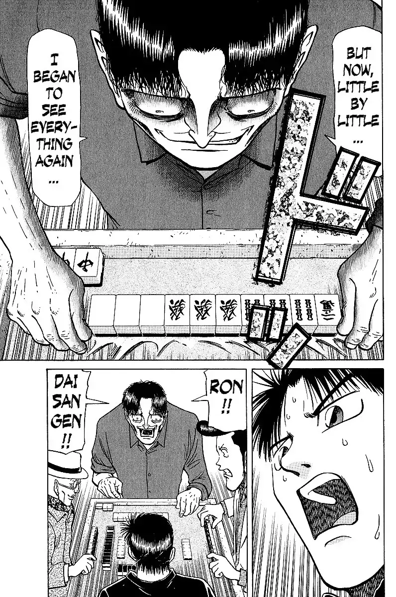 Legendary Gambler Tetsuya Chapter 22 21